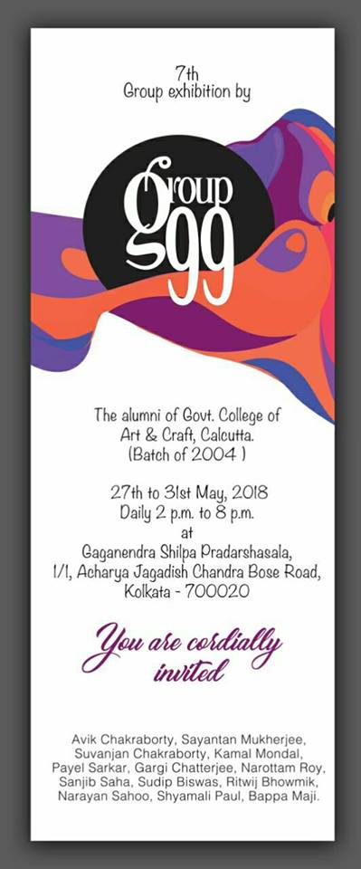 7th Group Exhibition by Group 99