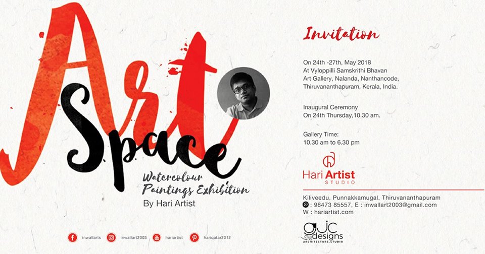 Art Space Watercolor Painting Exhibition by Hari Artist