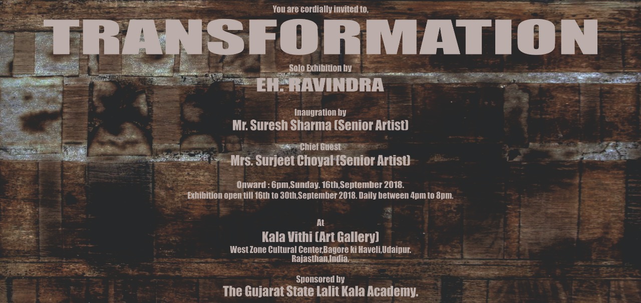 Solo exhibition by Eh. Ravindra