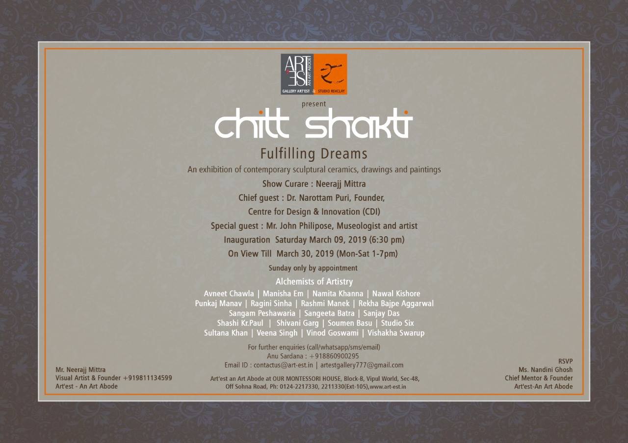 Chitt Shakti - Fulfilling Dreams