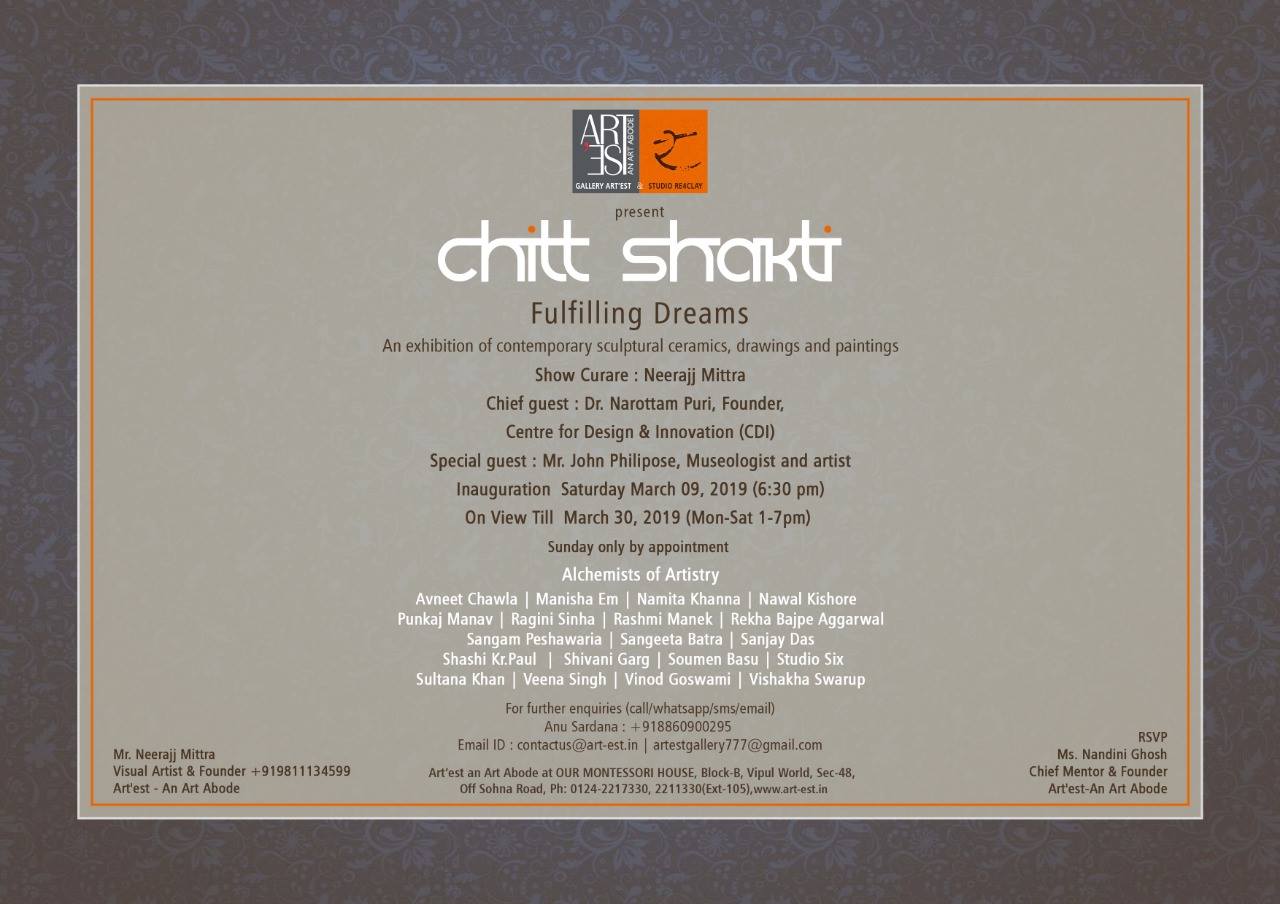 Chitt Shakti - Fulfilling Dreams