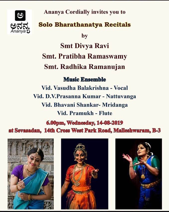 Solo Bharathanatya Recitals  by  Smt Divya Ravi, Smt Pratibha Ramaswamy and Smt Radhika Ramanujan