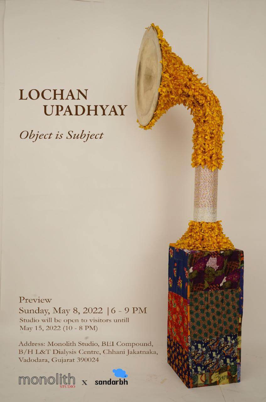 Object is Subject by Lochan Upadhyay