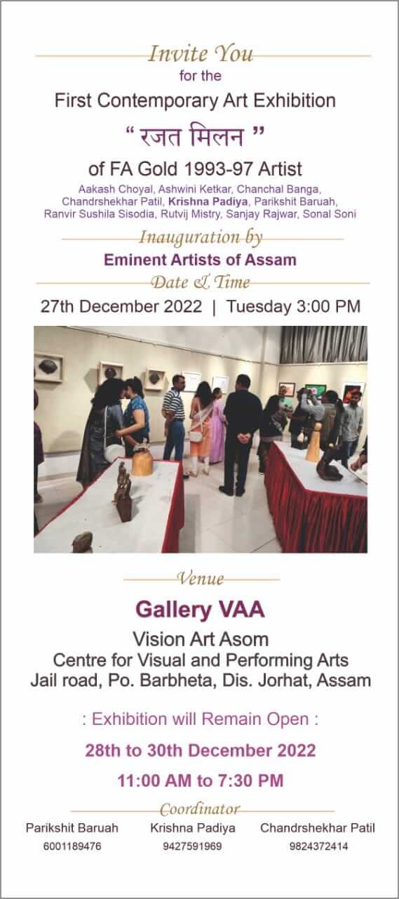 Rajat Milan - Contemporary Art Exhibition